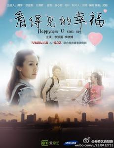 圣十字学院文凭毕业证怎么买高仿